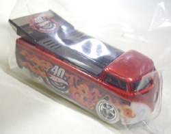 画像: JAPAN CELEBRATION 2008 【VW DRAG TRUCK】 MET.ORANGE/RR (CHARITY AUCTION CAR)