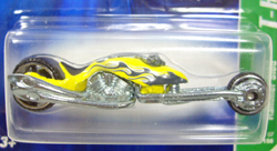 画像: 2007 TREASURE HUNTS【HAMMER SLED】　YELLOW