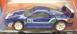 画像: 2009 FERRARI RACER 【FERRARI F40】　MET.BLUE/A6