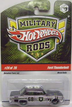 画像: MILITARY RODS 【FORD THUNDERBOLT】　SILVER-FLAT BLACK/O5