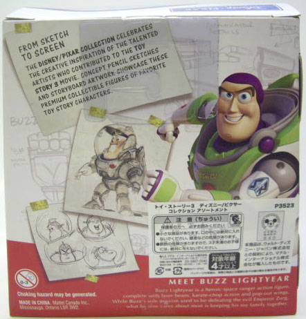 画像: TOY STORY 3 【DISNEY・PIXAR COLLECTION - BUZZ LIGHTYEAR (P3523/T6176)】 (国内流通版）