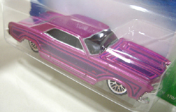 画像: 【'64 BUICK RIVIERA】　MAGENTA/LACE