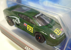 画像: SPEED MACHINES 【JAGUAR XJ220】　GREEN/A6