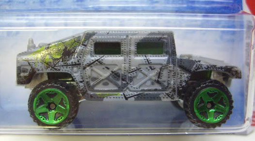 画像: 【HUMVEE】　GRAY/GREEN U5