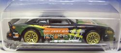 画像: 【MUSTANG COBRA】　BLACK/GOLD LACE (DARK GREEN TAMPO)