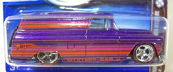 画像: 2006 MYSTERY CAR 【'55 CHEVY PANEL】　PURPLE/RR