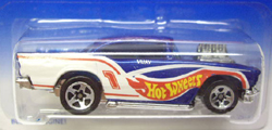 画像: 【'57 CHEVY】　RACE TEAM BLUE/5SP　