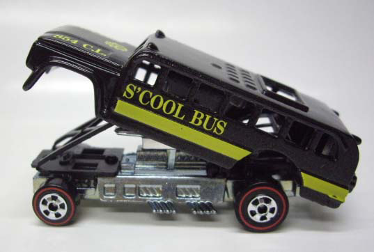 画像: LOOSE - 2007 WALMART SINCE'68 SET 【S'COOL BUS】 MET.BLACK/RL