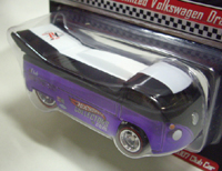 画像: 2007 RLC MEMBERSHIP EXCLUSIVE 【CUSTOMIZED VOLKSWAGEN DRAG TRUCK】　SPEC.PURPLE/RR　　