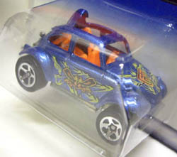 画像: 【BAJA BUG】　MET.BLUE/5SP