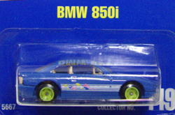 画像: 【BMW 850I】　BLUE/LIME