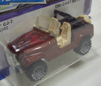 画像: REAL RIDERS  【JEEP CJ-7　(No.4362)】 BROWN/RR GREY HUB