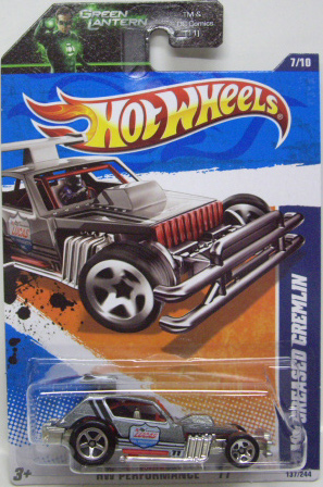 画像: 【AMC GREASED GREMLIN】　MET.GRAY/5SP