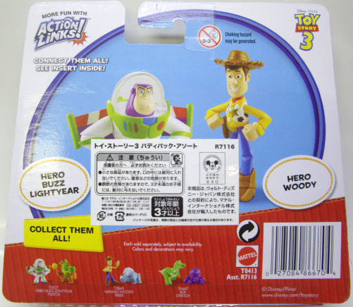 画像: TOY STORY 3 【BUDDY 2PACK - HERO WOODY / HERO BUZZ LIGHTYEAR (R7116/T0413)】　