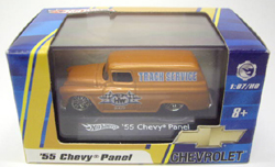 画像: 2009-1:87/HO 【'55 CHEVY PANEL】 ORANGE/RR