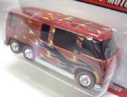 画像: 21st Annual Collectors Convention FINALE CAR  【GMC MOTORHOME】　MET.ORANGE/RR