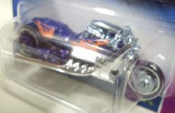 画像: 【AIRY 8】　PURPLE (PLASTIC PIPES)