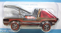 画像: 2008 RLC REWARDS SERIES 【TOW TRUCK】　MET.BROWN/RL