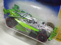 画像: 【DRIFT KING】　MET.GREEN/RED O5　