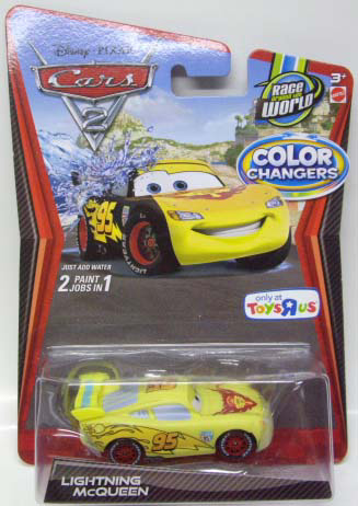 cars 2 color changers