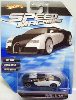 画像: 2010 SPEED MACHINES 【BUGATTI VEYRON】　BLACK-WHITE/A6