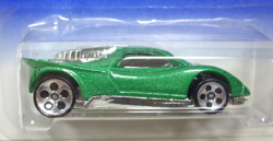 画像: 【SPEED BLASTER】　METALLIC GREEN/5H　