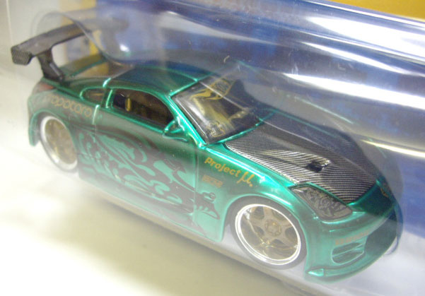 画像: 2005 1/50 DROP STARS 【NISSAN 350Z】　MET.GREEN/RR