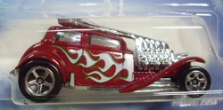 画像: 2008 HOLIDAY HOT RODS 【STRAIGHT PIPES】　DARK RED/5SP (WAL-MART EXCLUSIVE)