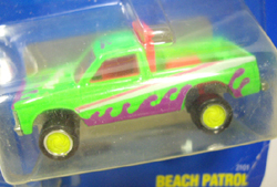 画像: 【BEACH PATROL】 GREEN/RO 　