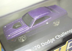 画像: 2009-1:87/HO 【'70 DODGE HEMI CHALLENGER】 PURPLE/RR