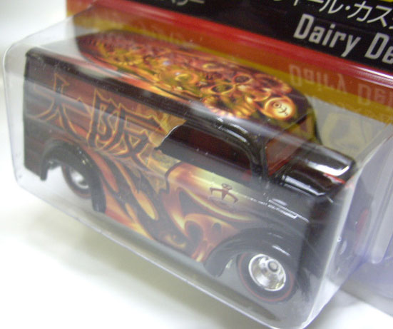 画像: 2005 CUSTOM CAR SHOW JAPAN 【DAIRY DELIVERY】　BLACK /RR (2000個限定）