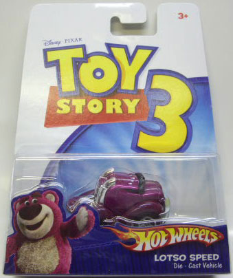 画像: TOY STORY 3 【LOTSO SPEED】　MAGENTA/5SP