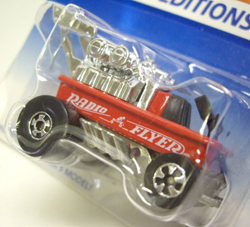 画像: 【RADIO FLYER WAGON】　RED/BW　(CHINA)