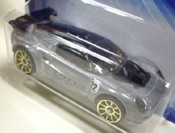 画像: 2004 ZAMAC 【LOTUS SPORT ELISE】　ZAMAC/GOLD 10SP  (US TOYS'R'US EXCLUSIVE)