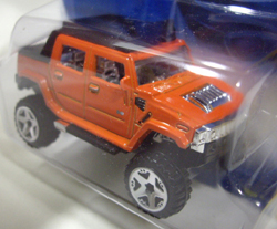 画像: 【HUMMER H2 SUT】　ORANGE/U5