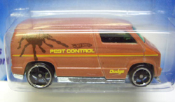 画像: 2010 COLOR SHIFTERS CREATURES 【CUSTOM '77 DODGE VAN】 GREEN-BROWN/O5