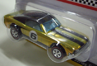 画像: 【CUSTOM MUSTANG】　GOLD/RL　