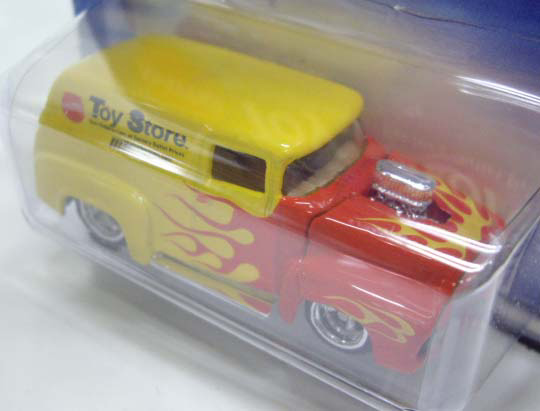 画像: 2005 TOY STORE EXCLUSIVE 【'56 FORD】　YELLOW-RED/RR