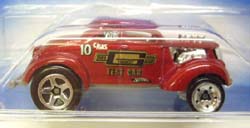 画像: 【PASS'N GASSER】　MET.RED/5SP