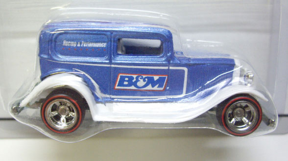 画像: HOT WHEELS DELIVERY 【'32 FORD SEDAN DELIVERY】　LIGHT BLUE/RR