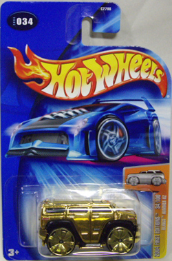 画像: TOYS 'R' US EXCLUSIVE 【BLINGS HUMMER H2】　GOLD CHROME/GOLD BZ (MAIL IN PROMO)