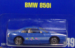 画像: 【BMW 850I】　BLUE/UH