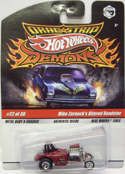 画像: 2009 DRAGSTRIP DEMONS 【MIKE ZARNOCK'S ALTERED ROADSTER】　DARK RED/RR