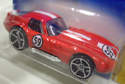 画像: 【SHELBY COBRA DAYTONA COUPE】　RED/O5