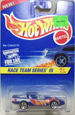 画像: 【'80 CORVETTE】　RACE TEAM BLUE/5H