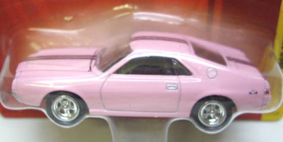 画像: FOREVER 64 R2 【1969 AMC AMX】 PINK