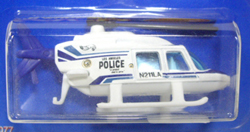 画像: LAPD EXCLUSIVE 【PROPPER CHOPPER】　WHITE