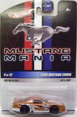 画像: MUSTANG MANIA 【FORD MUSTANG COBRA】　LIGHT BROWN/O5