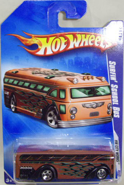 画像: 【SURFIN' SCHOOL BUS】　BROWN/5SP