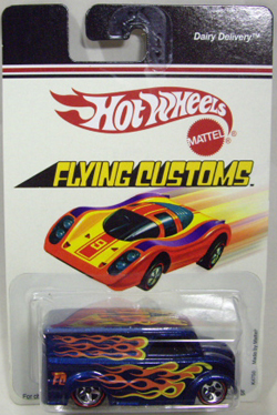 画像: FLYING CUSTOMS 【DAIRY DELIVERY】　BLUE/RL